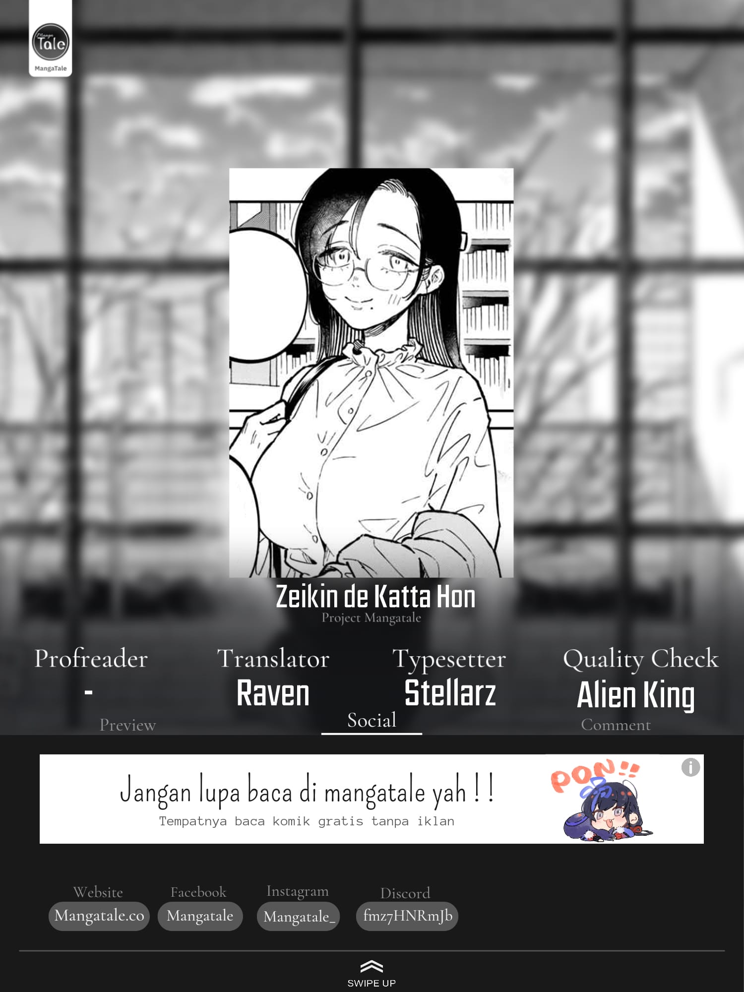 Baca Komik Zeikin de Katta Hon Chapter 14 Gambar 1