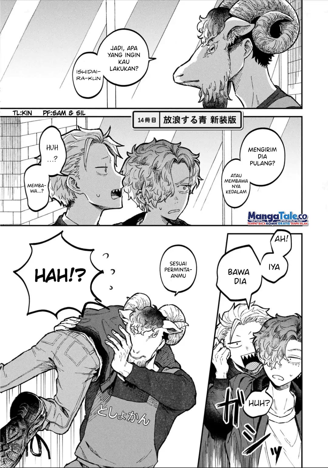 Baca Zeikin de Katta Hon Chapter 14 Gambar 2