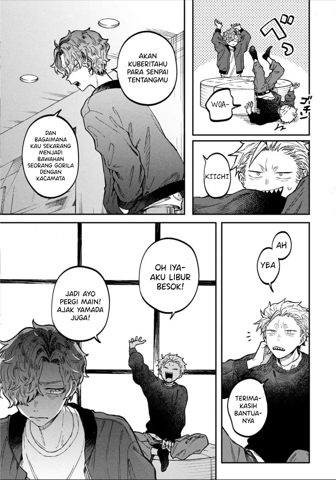 Zeikin de Katta Hon Chapter 14 Gambar 20