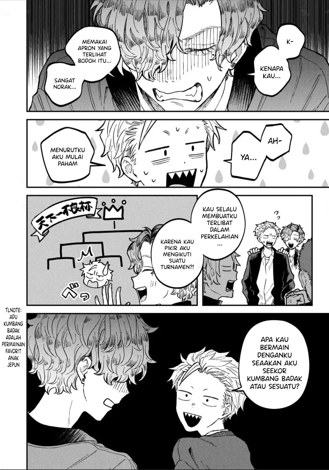 Zeikin de Katta Hon Chapter 14 Gambar 9