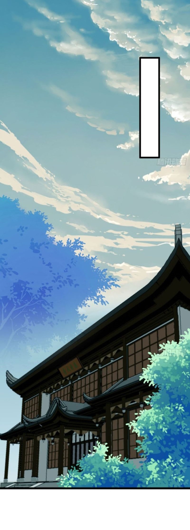 My Wife and I Dominate the Three Realms Chapter 17 Gambar 20