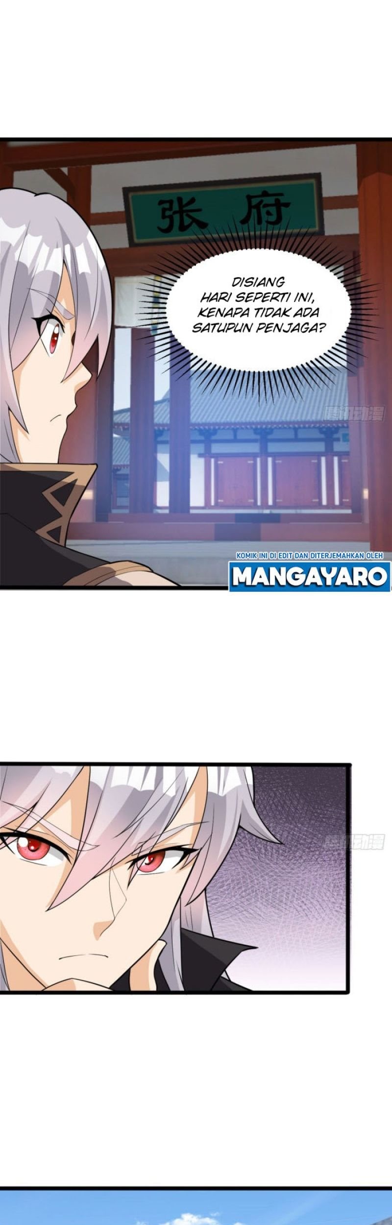 My Wife and I Dominate the Three Realms Chapter 17 Gambar 31