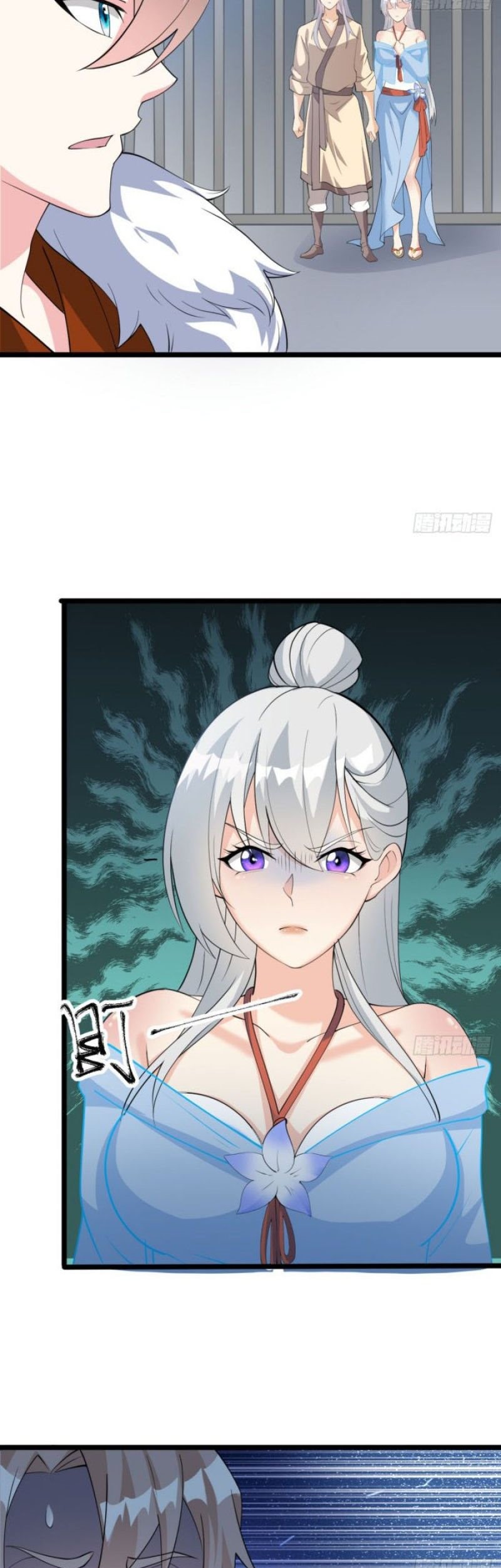 My Wife and I Dominate the Three Realms Chapter 17 Gambar 6