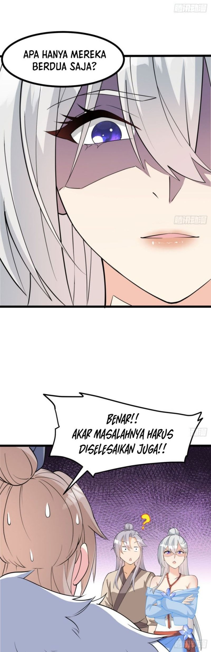 My Wife and I Dominate the Three Realms Chapter 17 Gambar 9