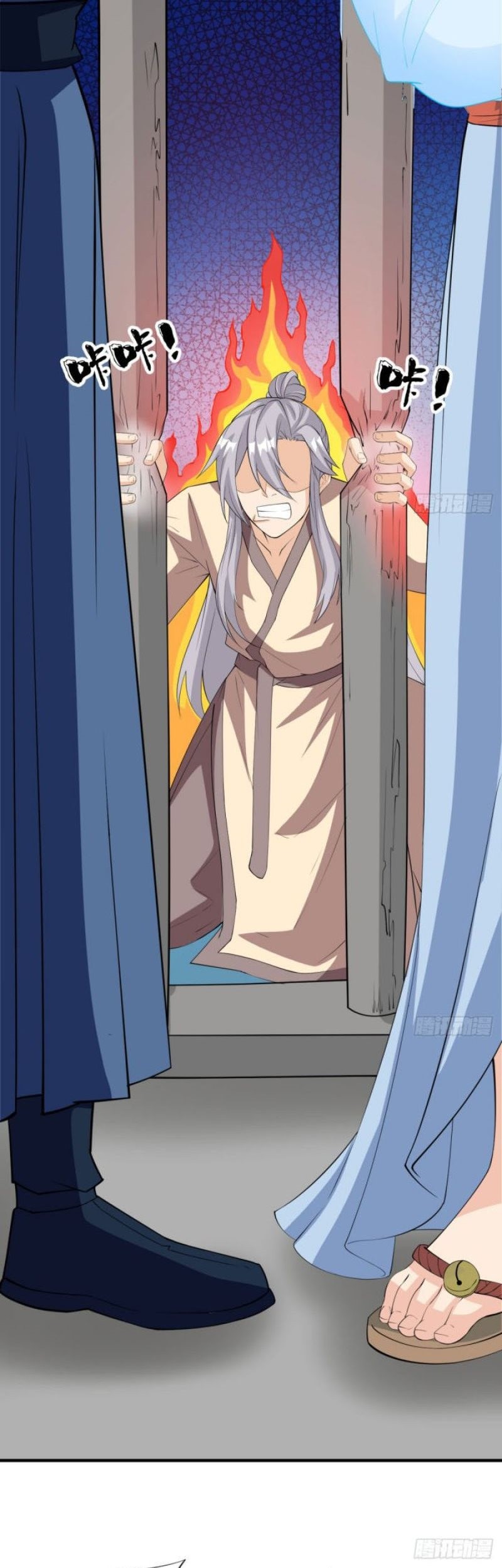 My Wife and I Dominate the Three Realms Chapter 16 Gambar 18