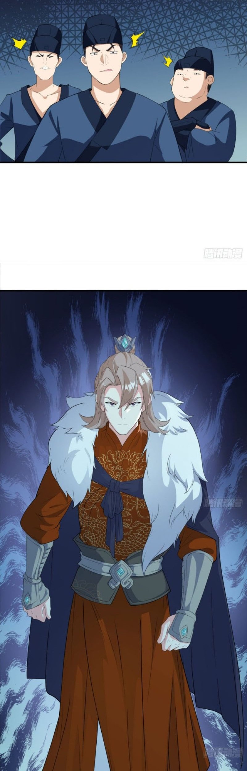 My Wife and I Dominate the Three Realms Chapter 16 Gambar 32