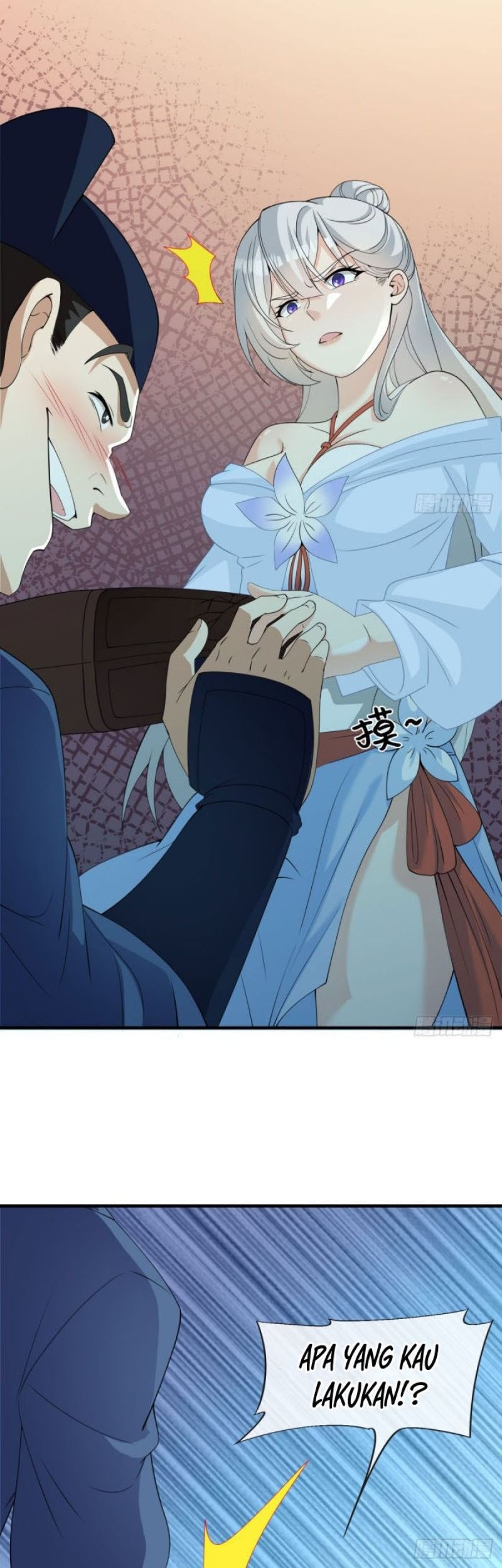 My Wife and I Dominate the Three Realms Chapter 16 Gambar 12