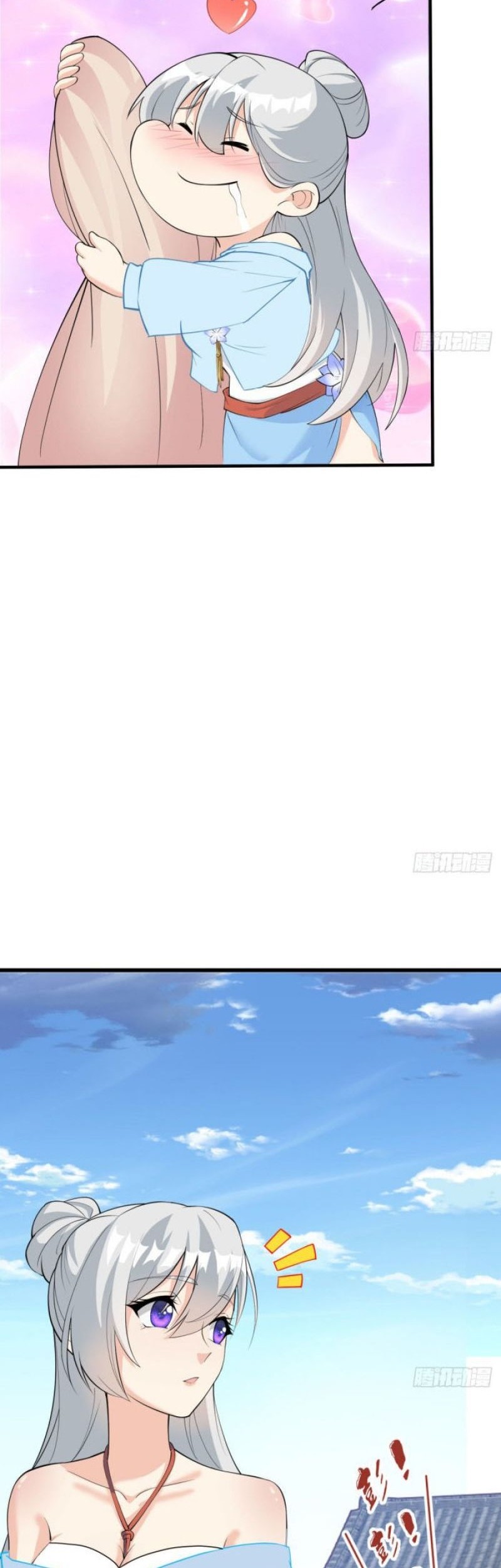 My Wife and I Dominate the Three Realms Chapter 15 Gambar 17