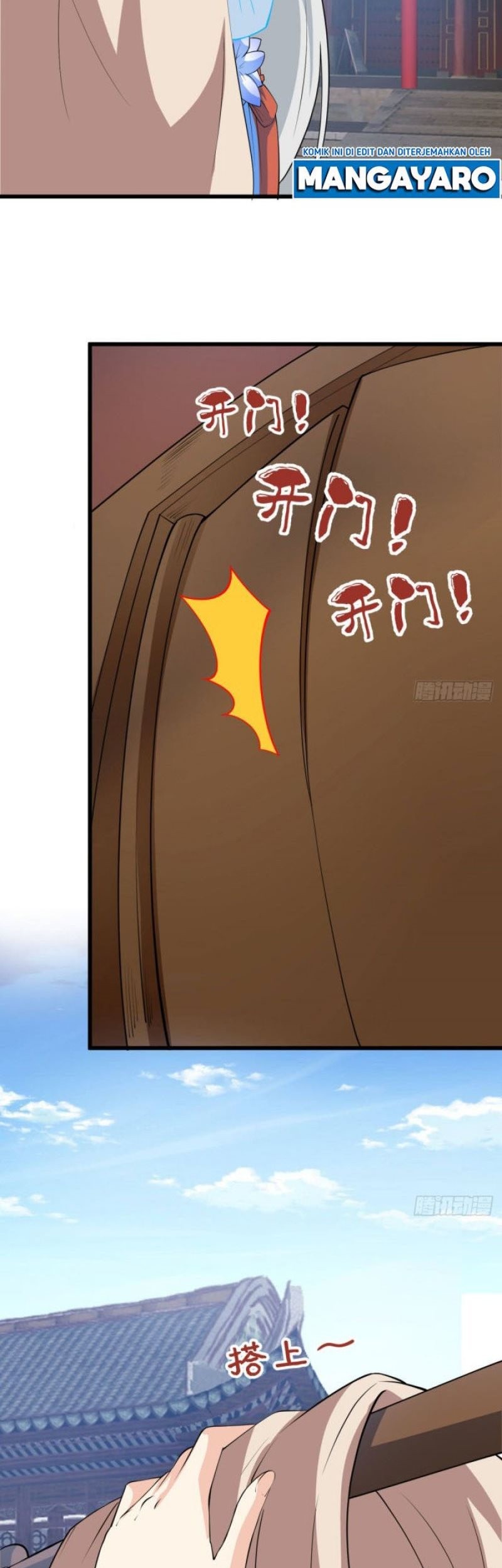 My Wife and I Dominate the Three Realms Chapter 15 Gambar 19