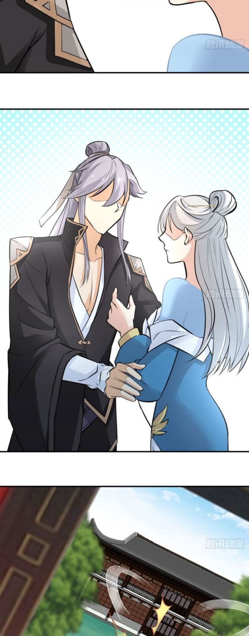 My Wife and I Dominate the Three Realms Chapter 13 Gambar 19