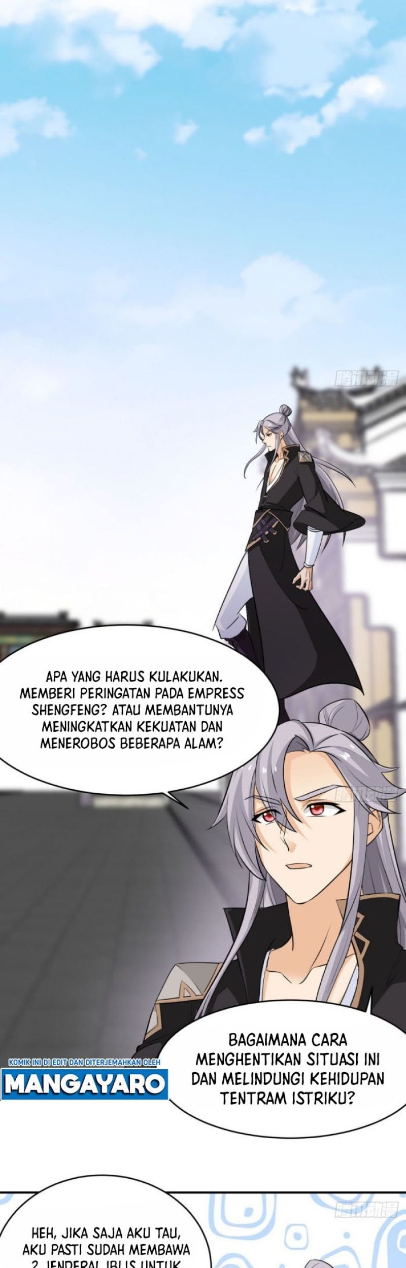My Wife and I Dominate the Three Realms Chapter 12 Gambar 17