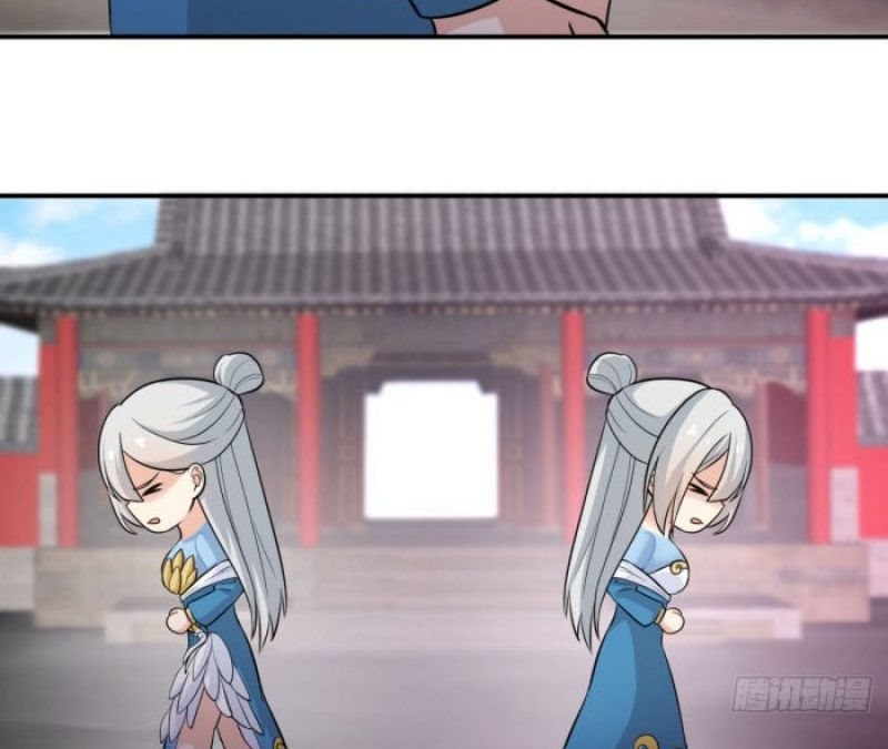 My Wife and I Dominate the Three Realms Chapter 12 Gambar 27