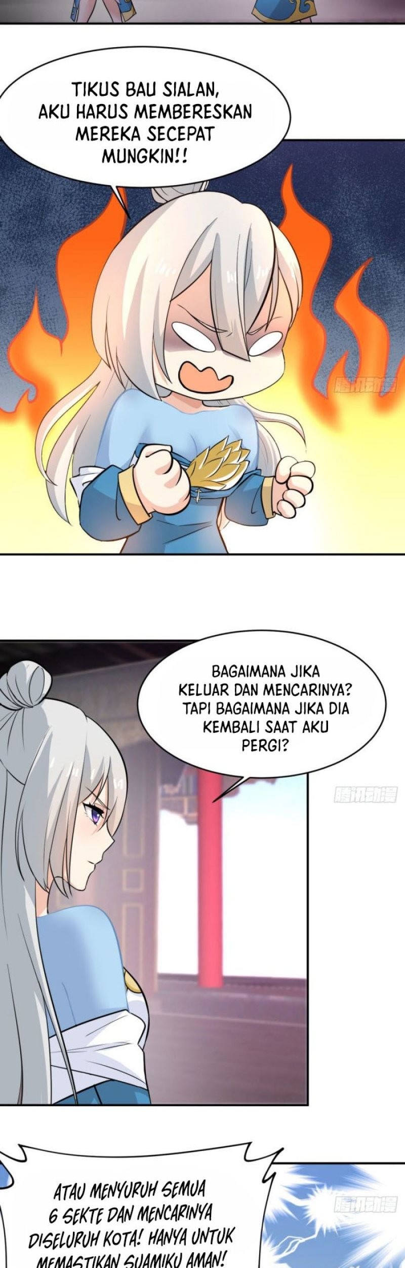 My Wife and I Dominate the Three Realms Chapter 12 Gambar 28