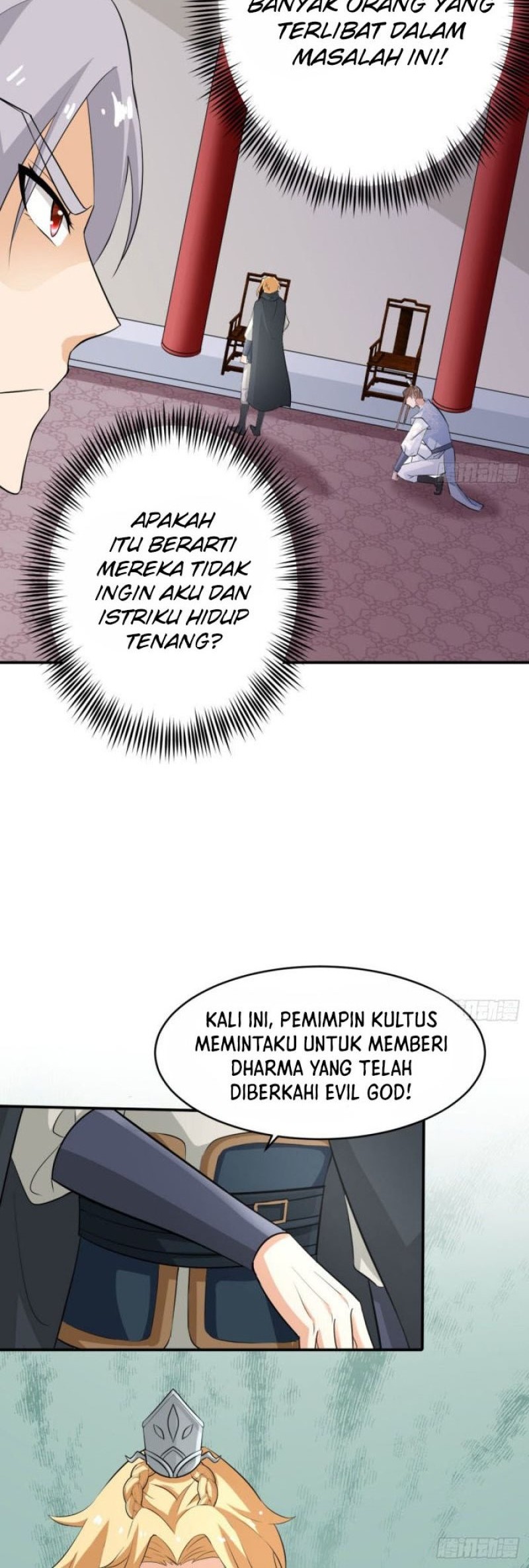 My Wife and I Dominate the Three Realms Chapter 12 Gambar 9