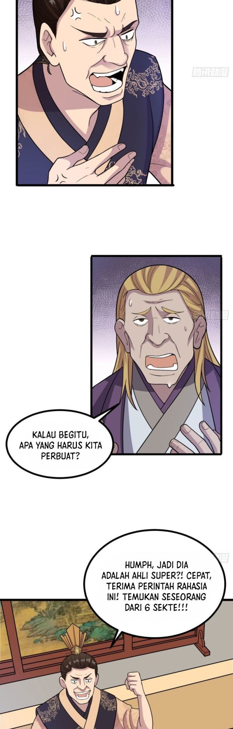 My Wife and I Dominate the Three Realms Chapter 11 Gambar 12