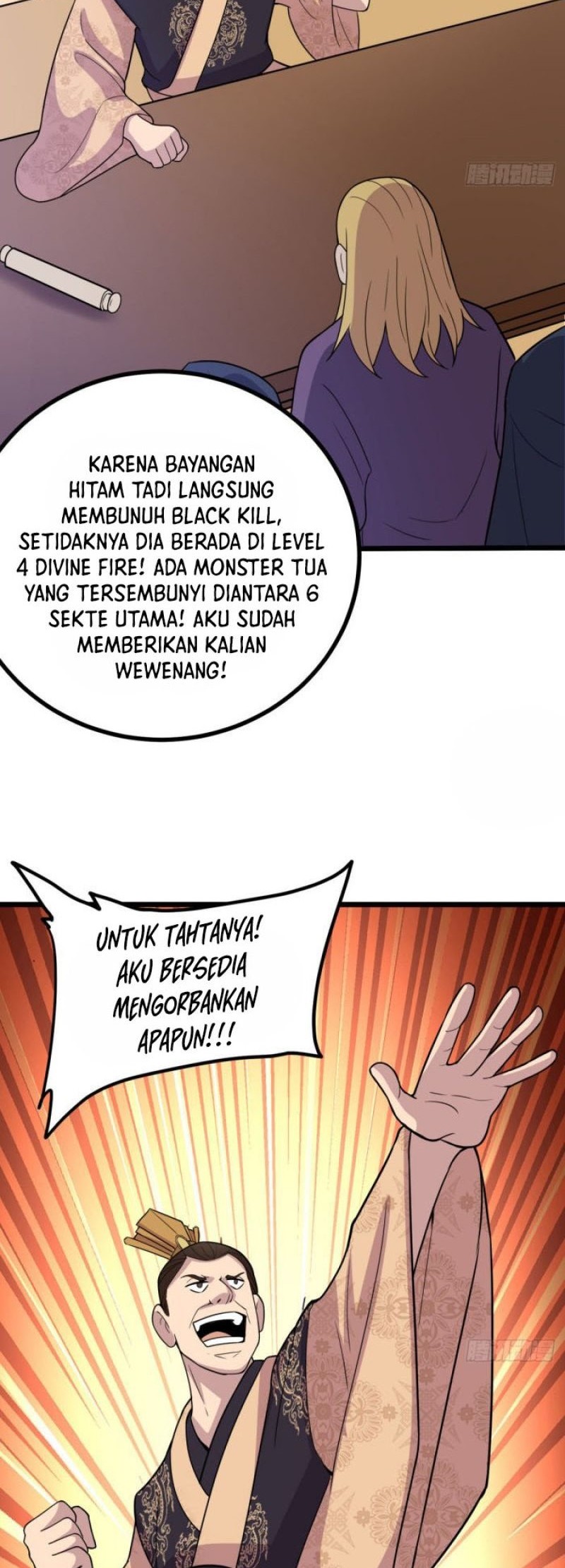 My Wife and I Dominate the Three Realms Chapter 11 Gambar 13