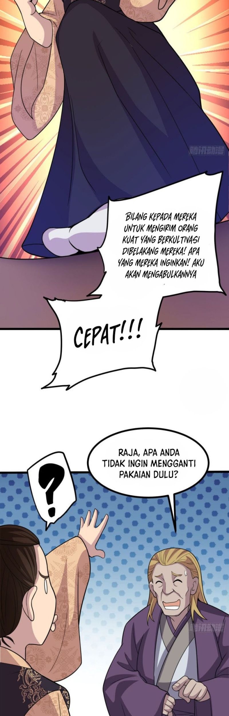 My Wife and I Dominate the Three Realms Chapter 11 Gambar 14