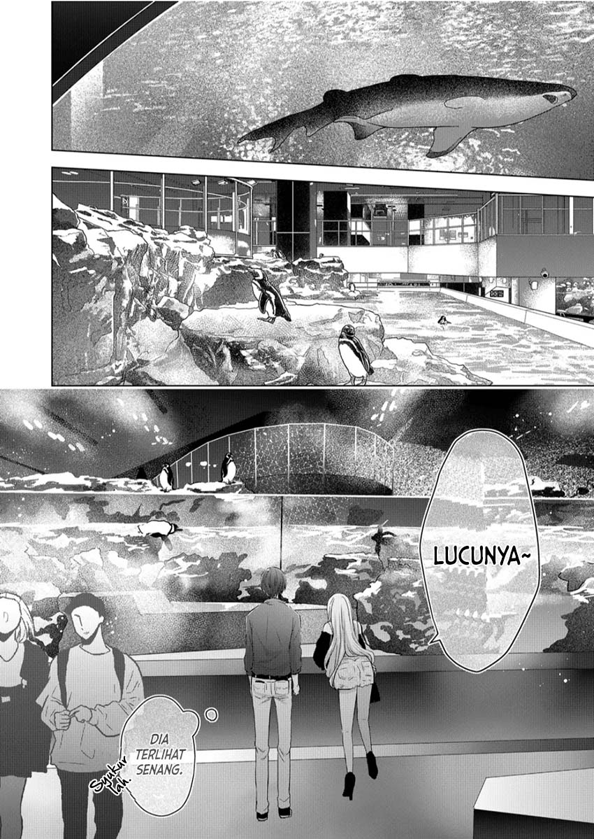 Kimi wa, Nina Janai Chapter 16 Gambar 13