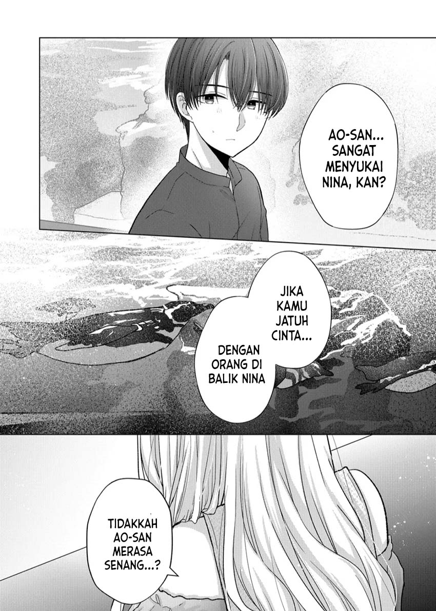 Kimi wa, Nina Janai Chapter 16 Gambar 17