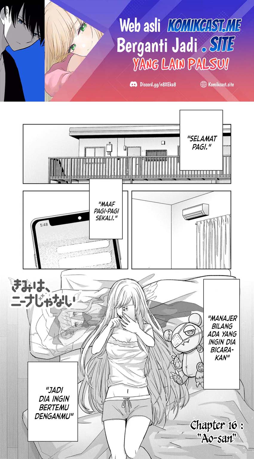 Baca Kimi wa, Nina Janai Chapter 16 Gambar 2
