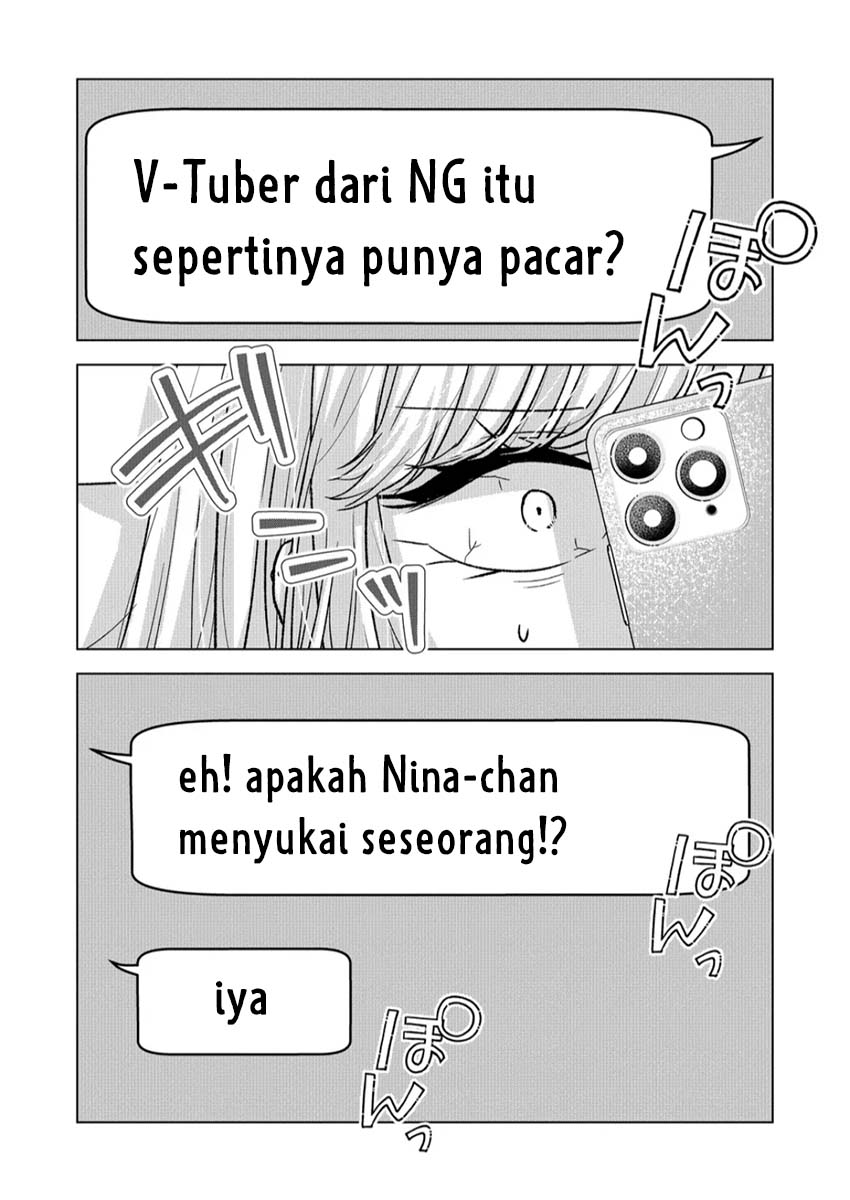 Kimi wa, Nina Janai Chapter 16 Gambar 3