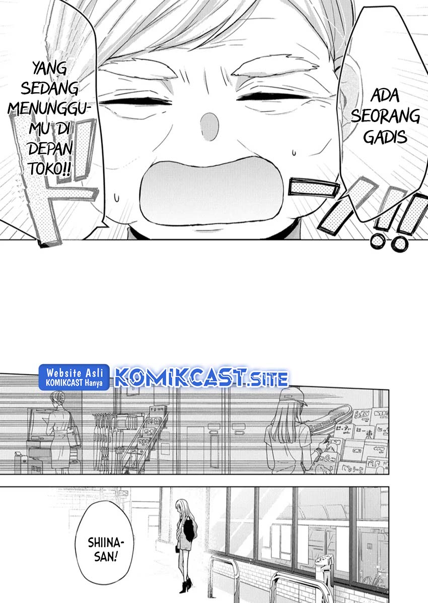 Kimi wa, Nina Janai Chapter 16 Gambar 8