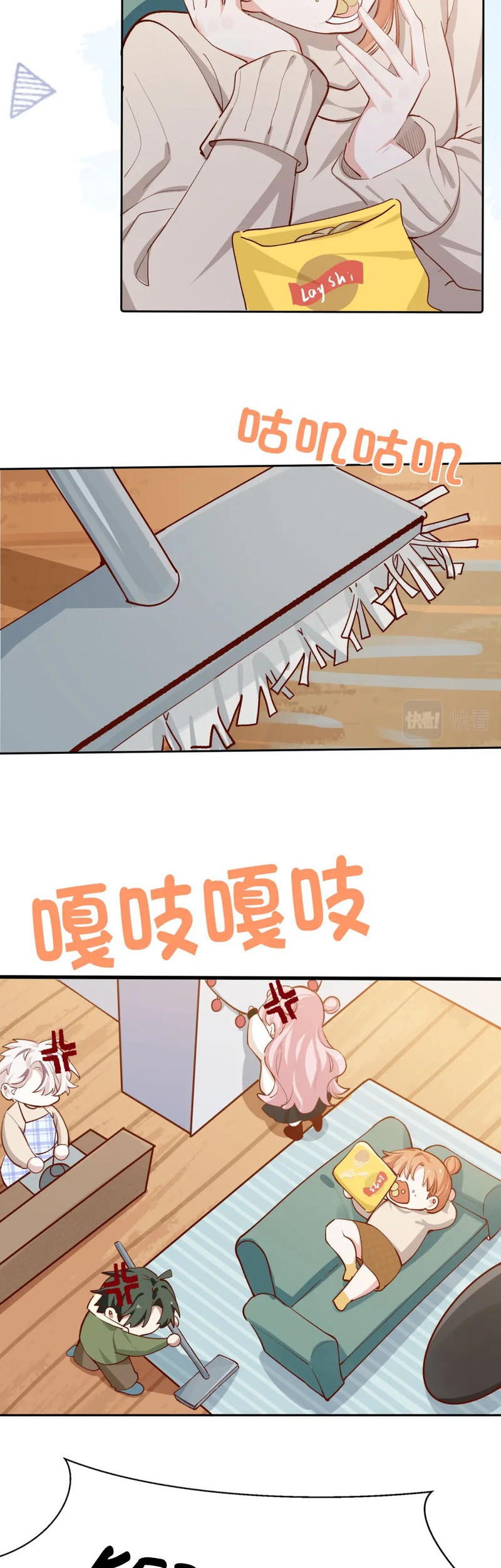 Ten Years Later, I Married My Nemesis Chapter 28 Gambar 3