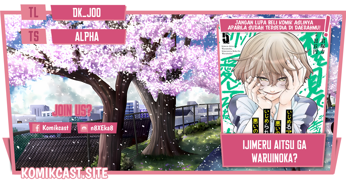 Baca Komik Ijimeru Aitsu ga Waruinoka, Ijimerareta Boku ga Waruinoka? Chapter 15 Gambar 1