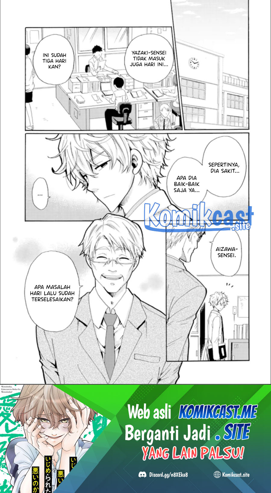 Baca Ijimeru Aitsu ga Waruinoka, Ijimerareta Boku ga Waruinoka? Chapter 15 Gambar 2