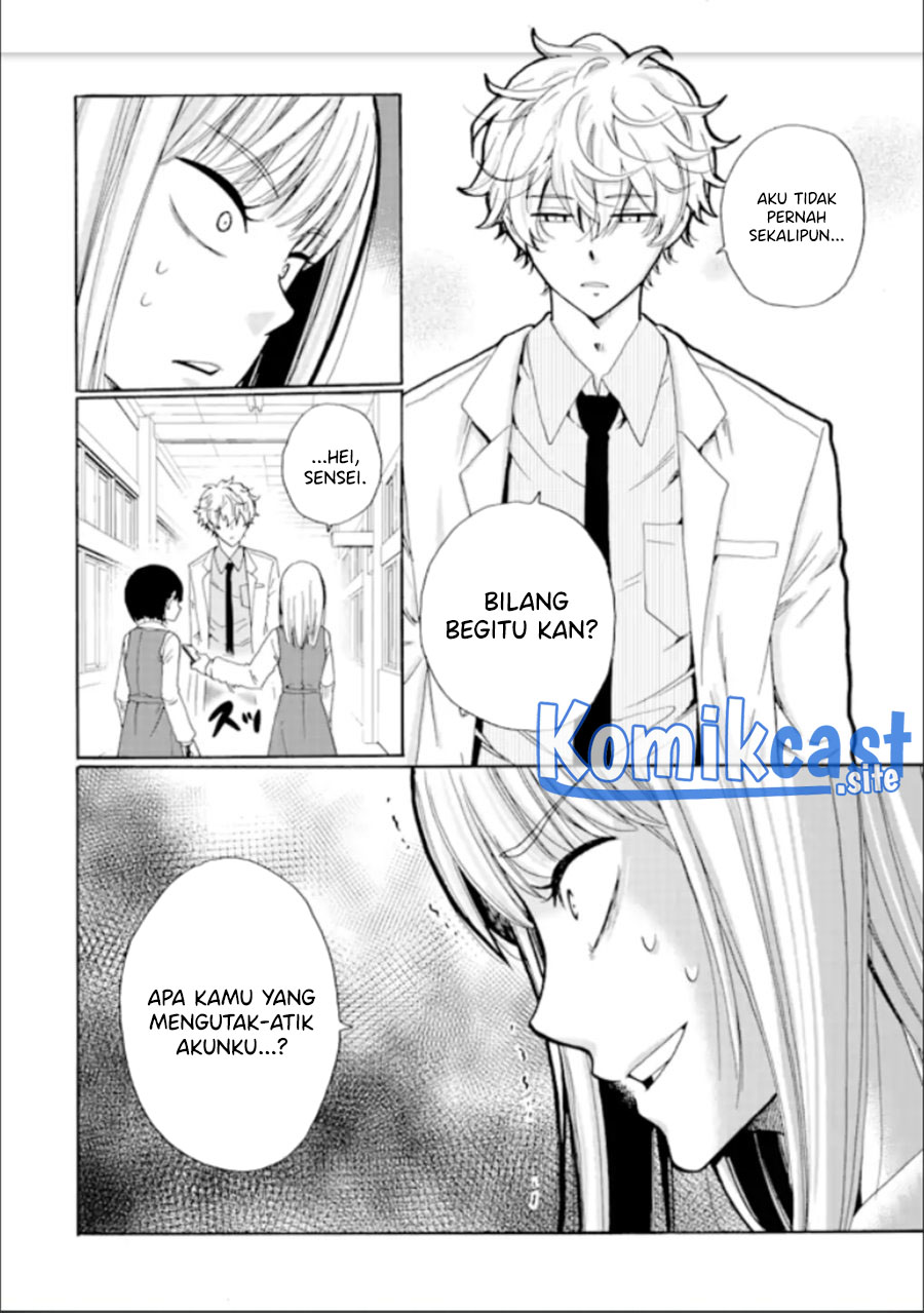 Ijimeru Aitsu ga Waruinoka, Ijimerareta Boku ga Waruinoka? Chapter 15 Gambar 29