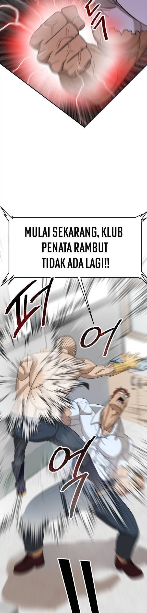 Conquer The Throne Highschool Chapter 09 Gambar 49