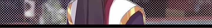Path of the Sword Chapter 8 Gambar 29
