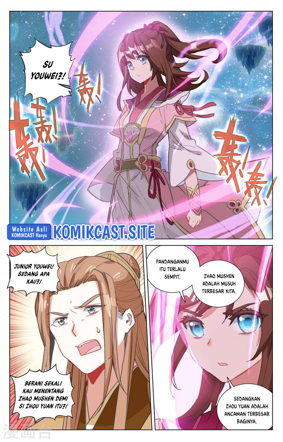 Yuan Zun Chapter 460.5 Gambar 7