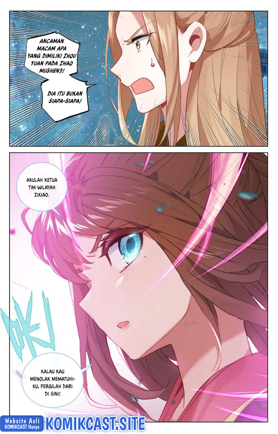 Yuan Zun Chapter 460.5 Gambar 8