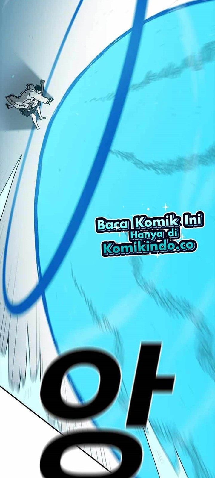 The House Without Time Chapter 50 Gambar 27