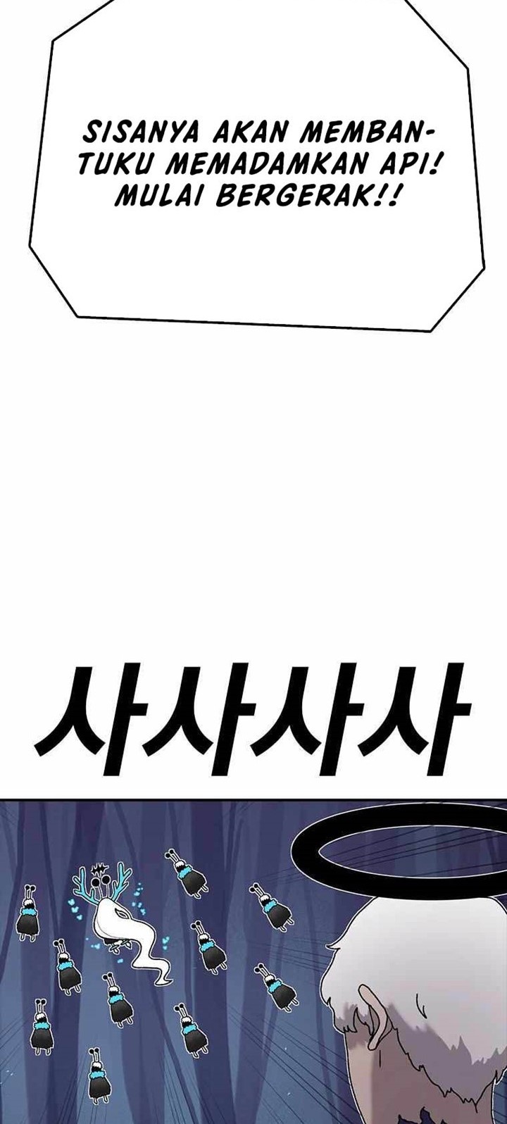 The House Without Time Chapter 49 Gambar 32