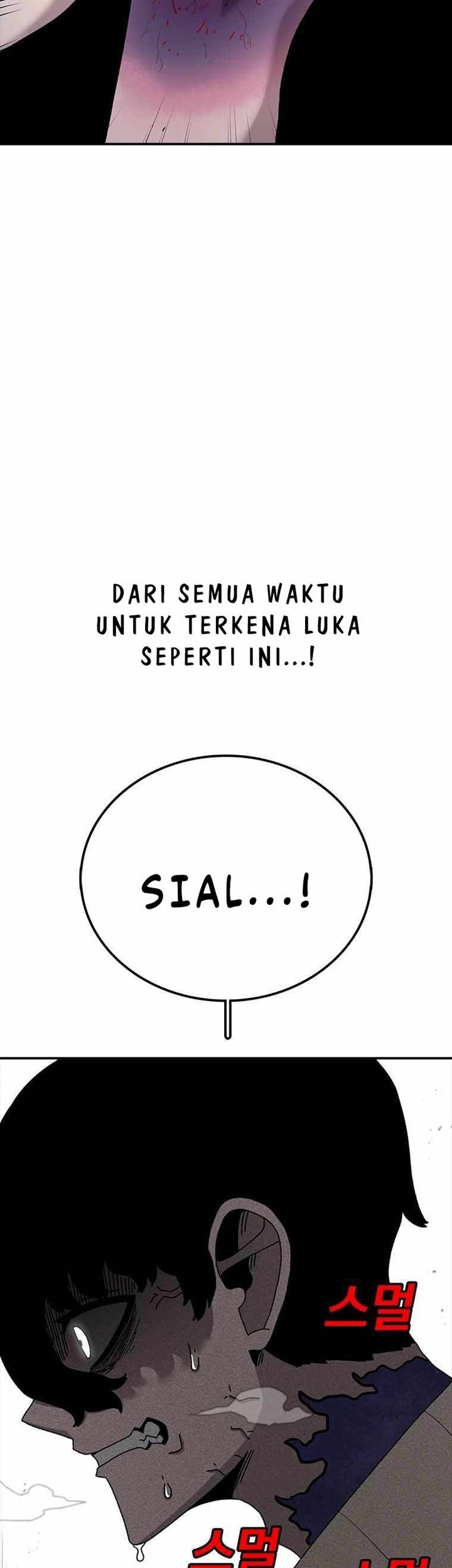 The House Without Time Chapter 49 Gambar 42