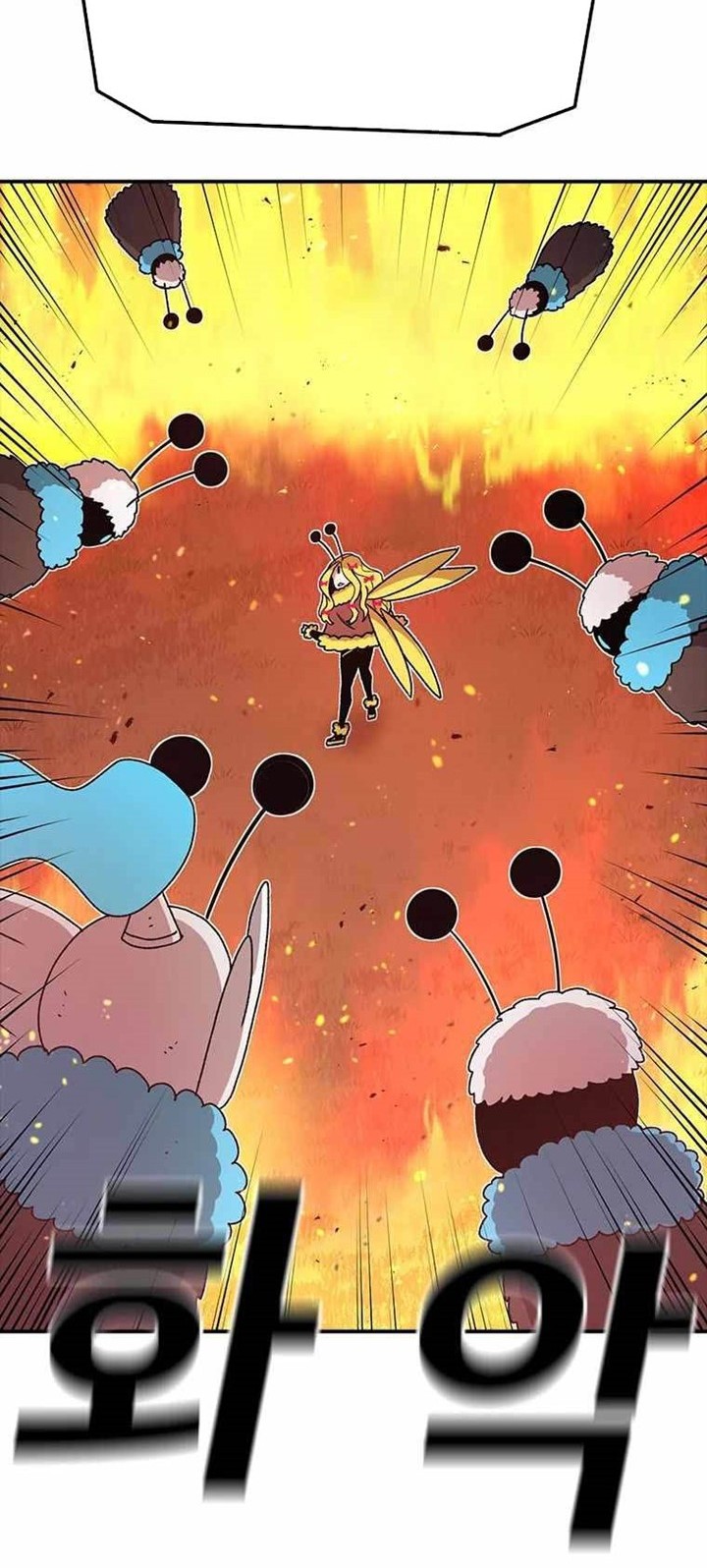 The House Without Time Chapter 49 Gambar 50