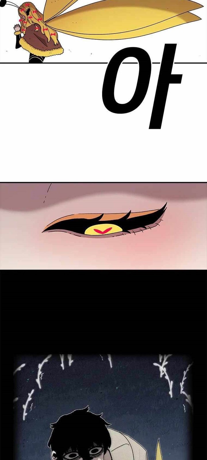 The House Without Time Chapter 49 Gambar 70