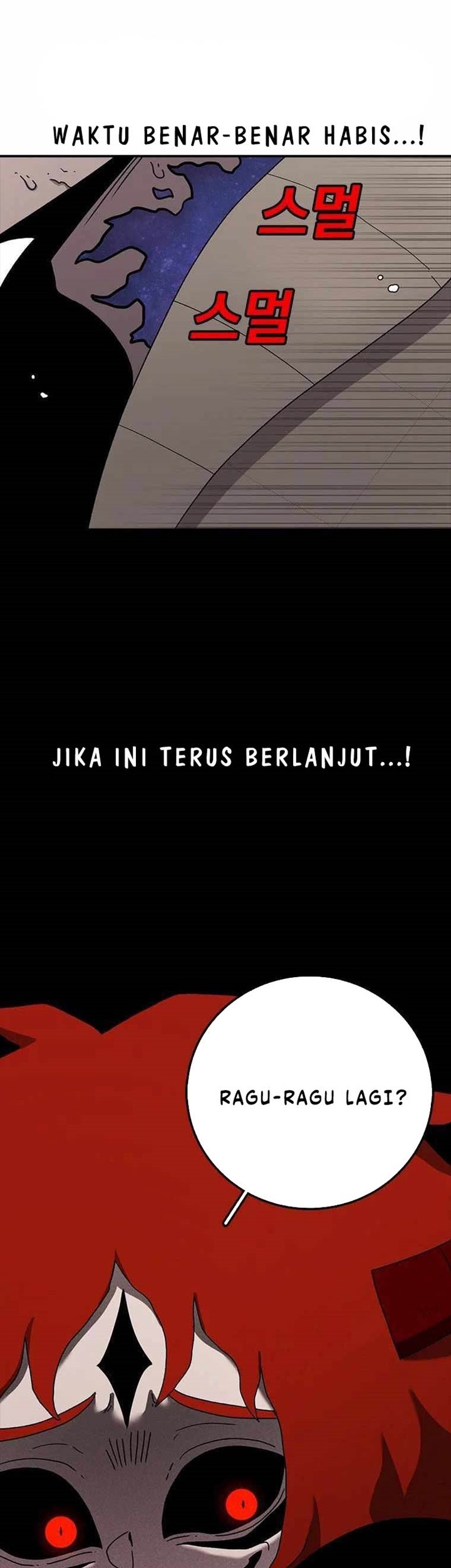 The House Without Time Chapter 49 Gambar 4