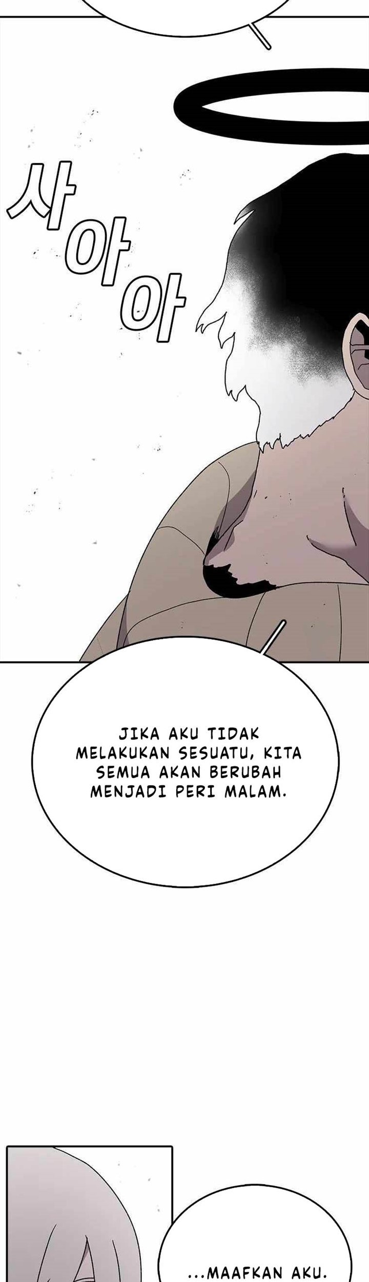 The House Without Time Chapter 49 Gambar 8