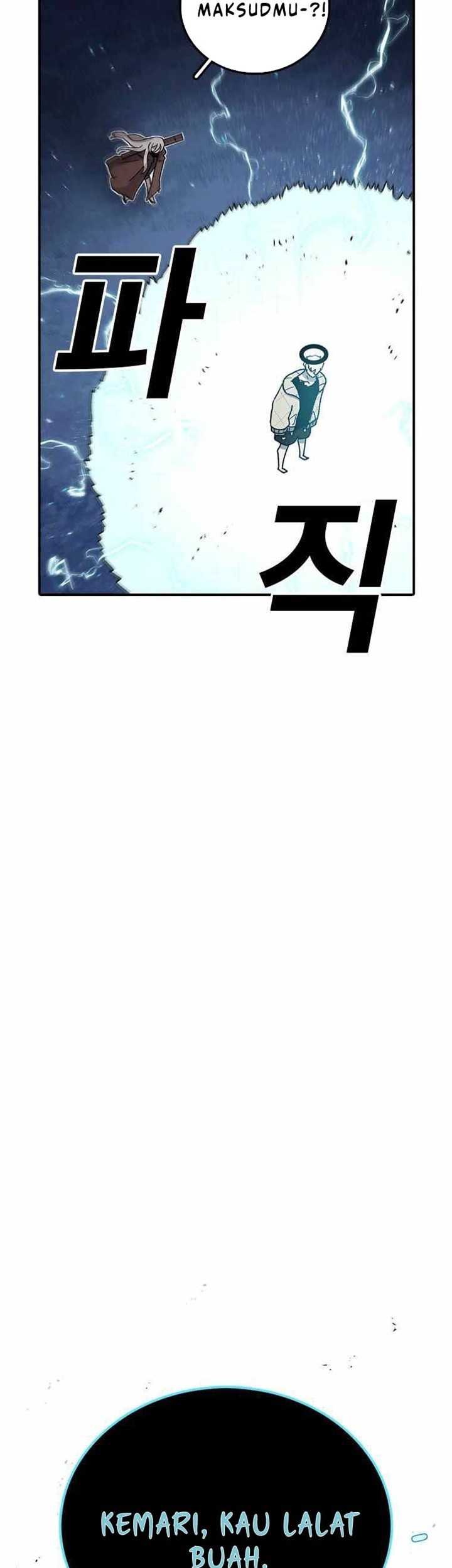 The House Without Time Chapter 49 Gambar 11