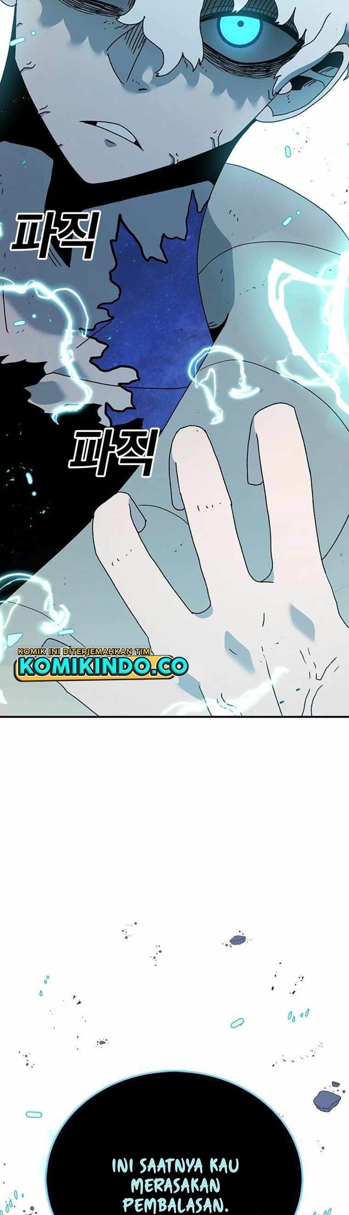 The House Without Time Chapter 49 Gambar 13