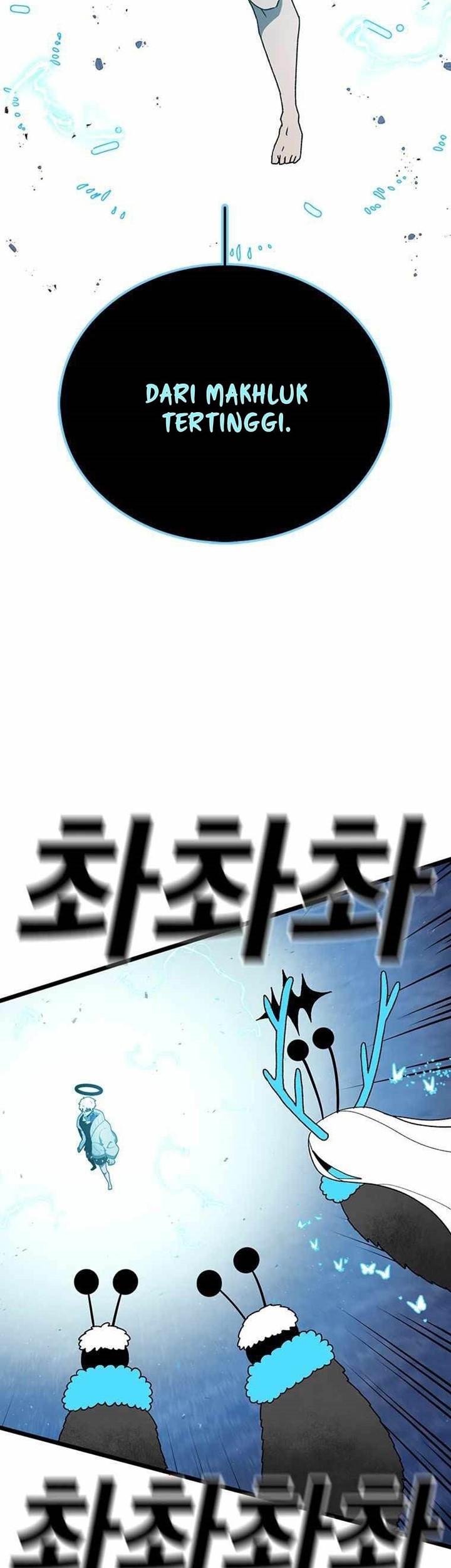 The House Without Time Chapter 49 Gambar 15