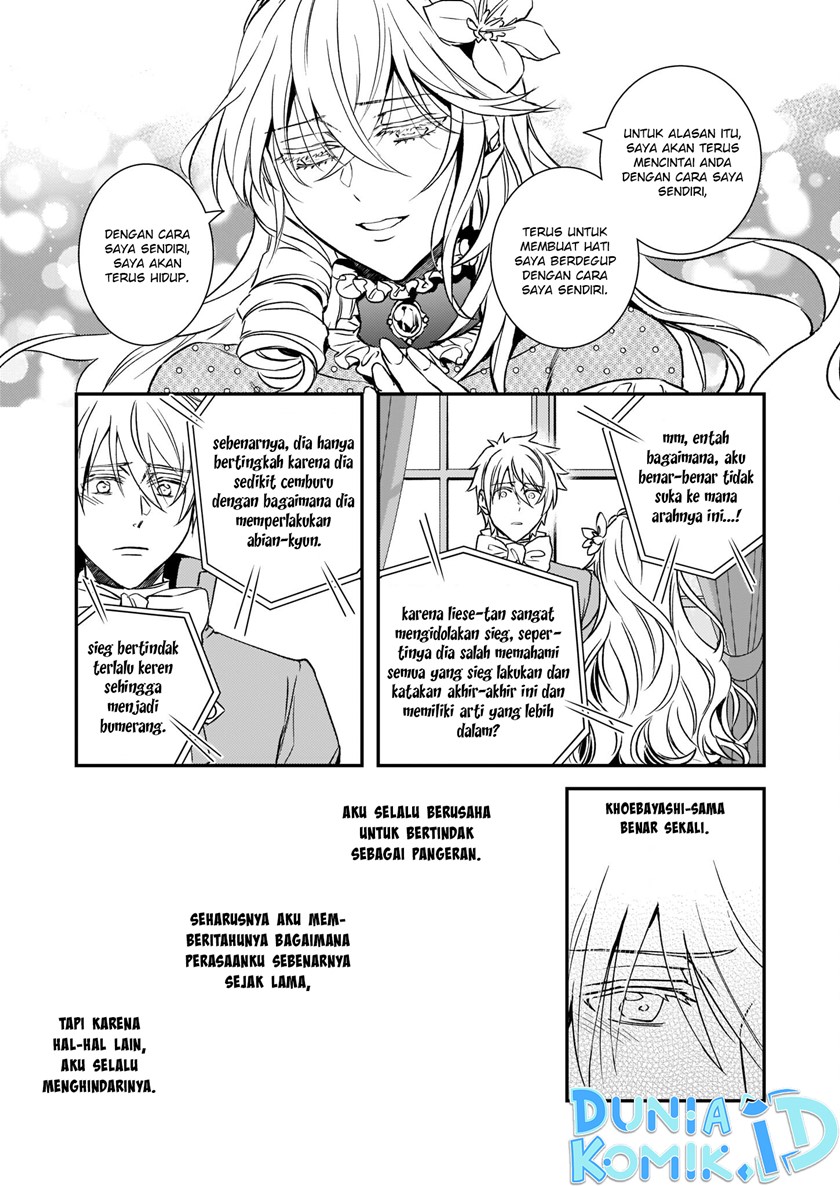 Tsundere Akuyaku Reijou Liselotte to Jikkyou no Endo-kun to Kaisetsu no Kobayashi-san Chapter 24 Gambar 5