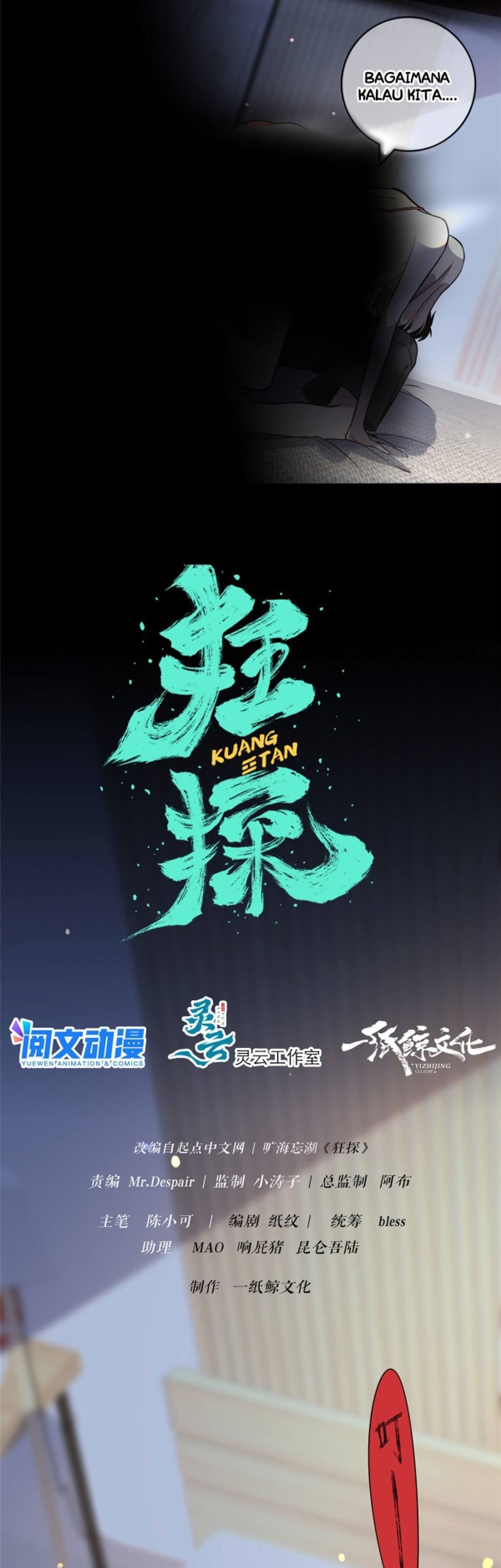 The Mad Exploration Chapter 06 Gambar 11