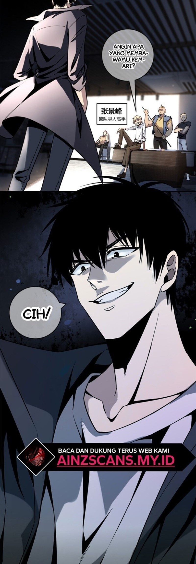 The Mad Exploration Chapter 06 Gambar 26