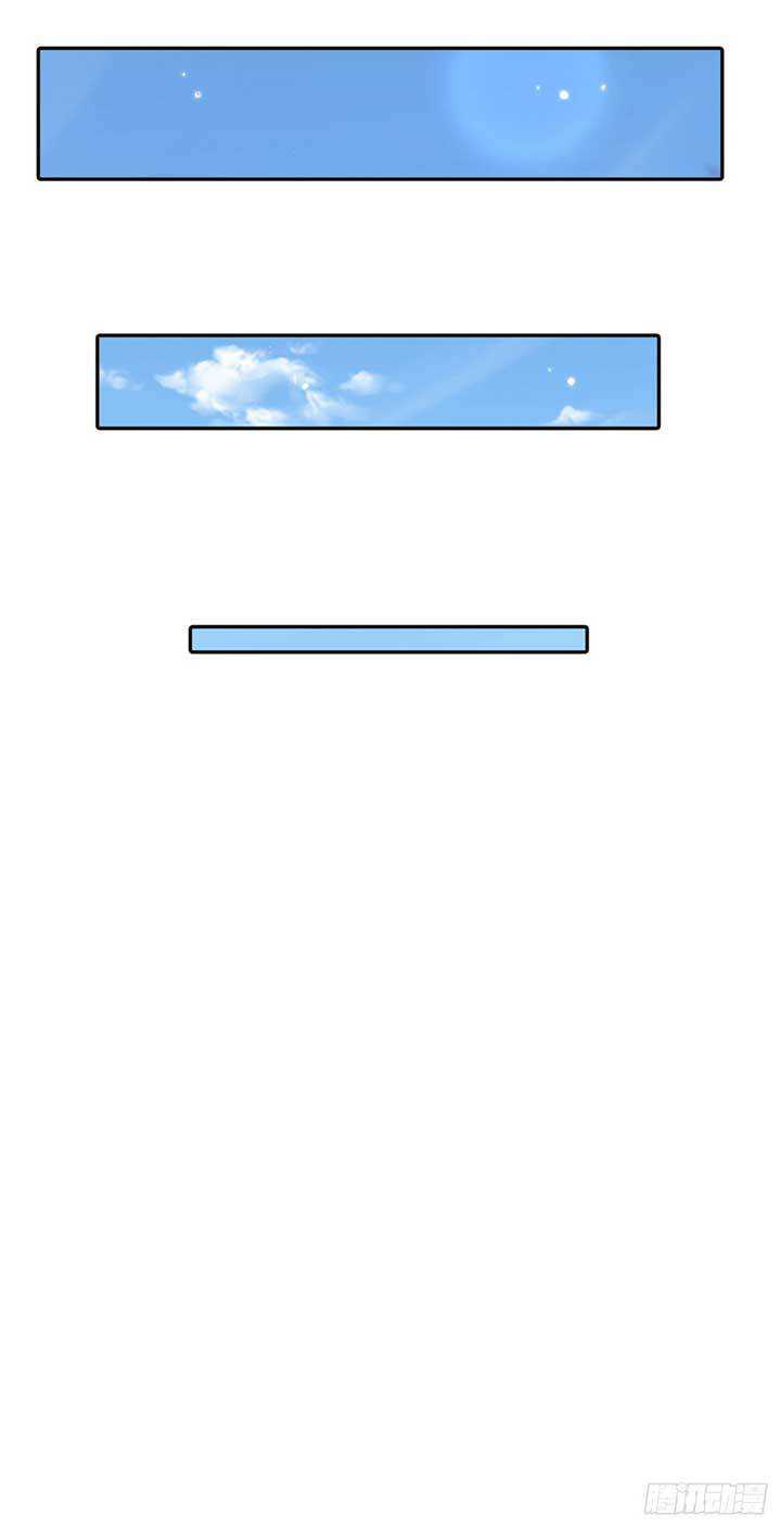 Sword Immortal Martial Emperor Chapter 08 Gambar 12