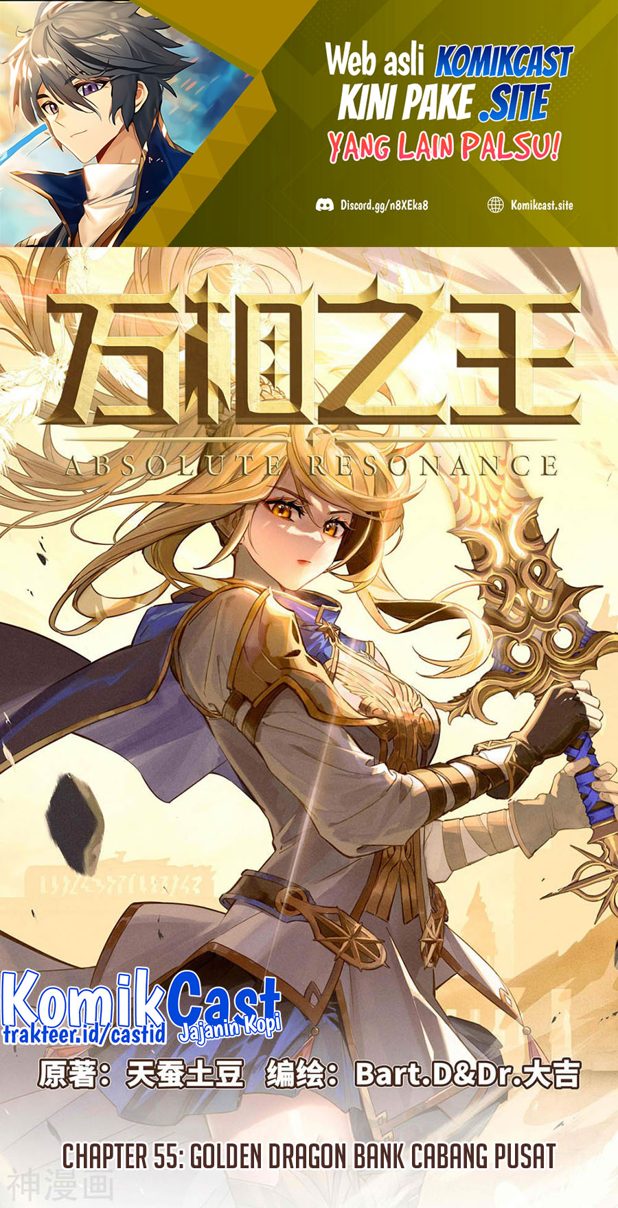 Baca The King of Ten Thousand Presence Chapter 55 Gambar 2