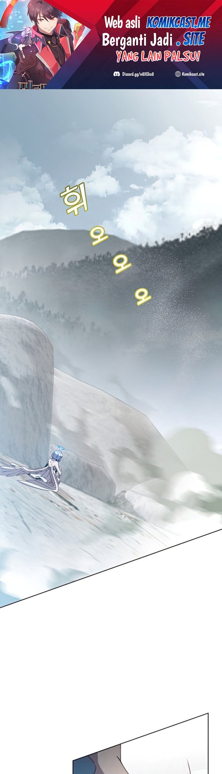 Baca The MAX leveled hero will return! Chapter 115 Gambar 2